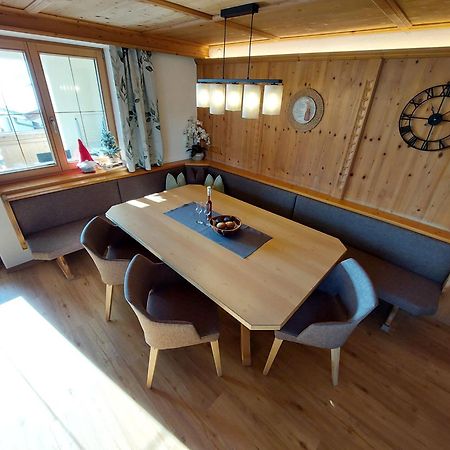 Appartements Hochzillertal Kaltenbach Habitación foto